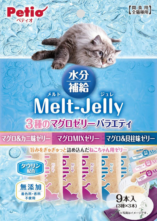 Petio Cat Melt-Jelly