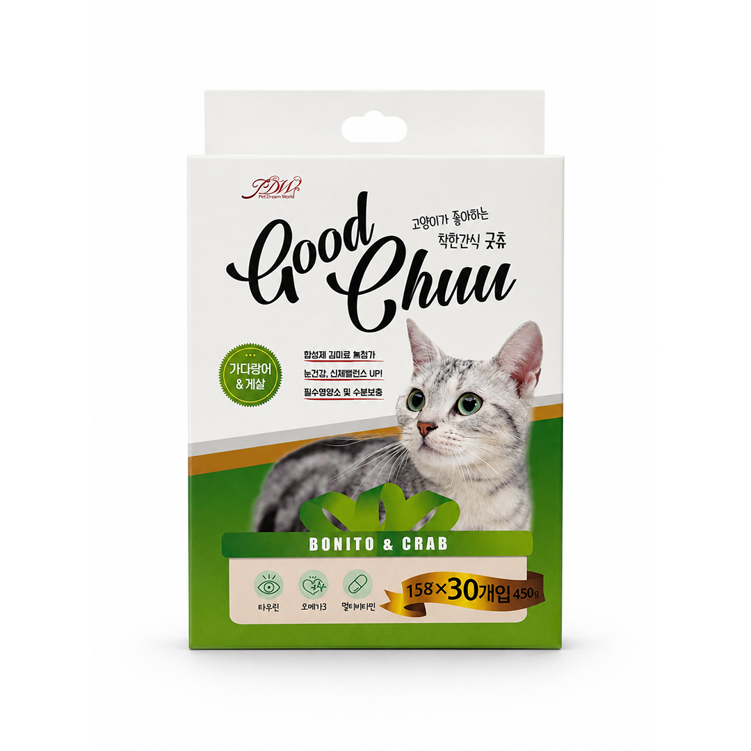 PDW Cat Good Chuu Creamy Treat