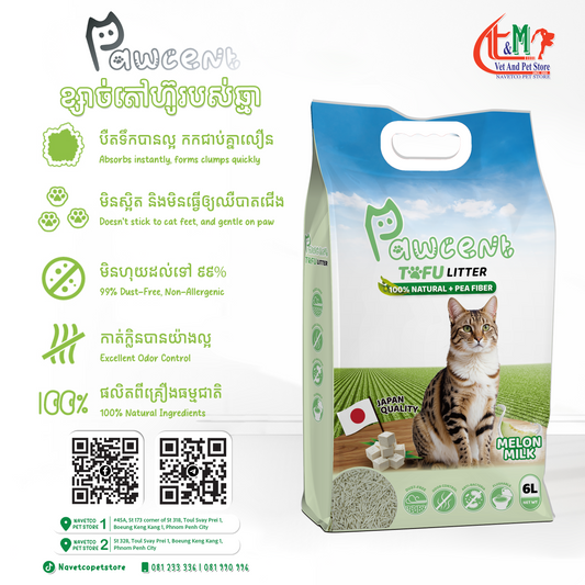 Pawcent Tofu Cat Litter