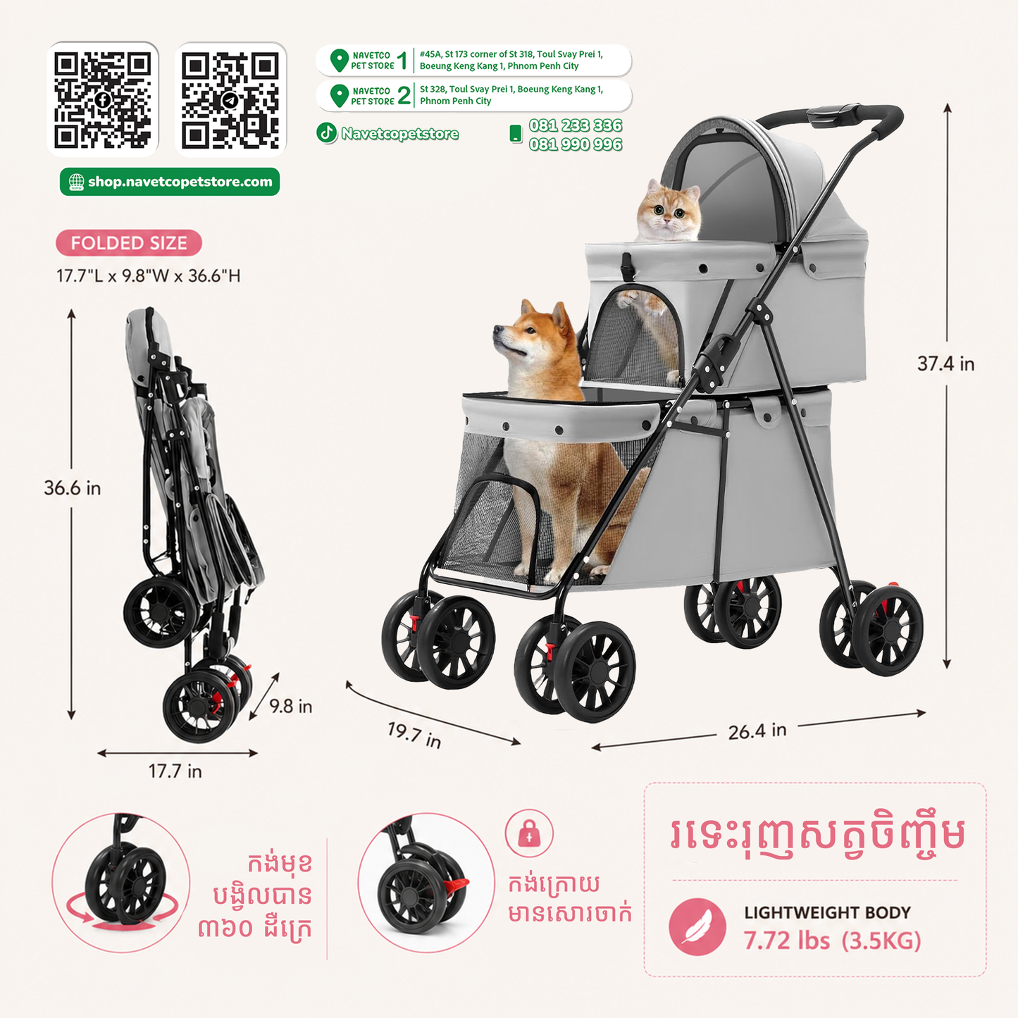 Double Pet Stroller for Medium Small Dogs and Cats