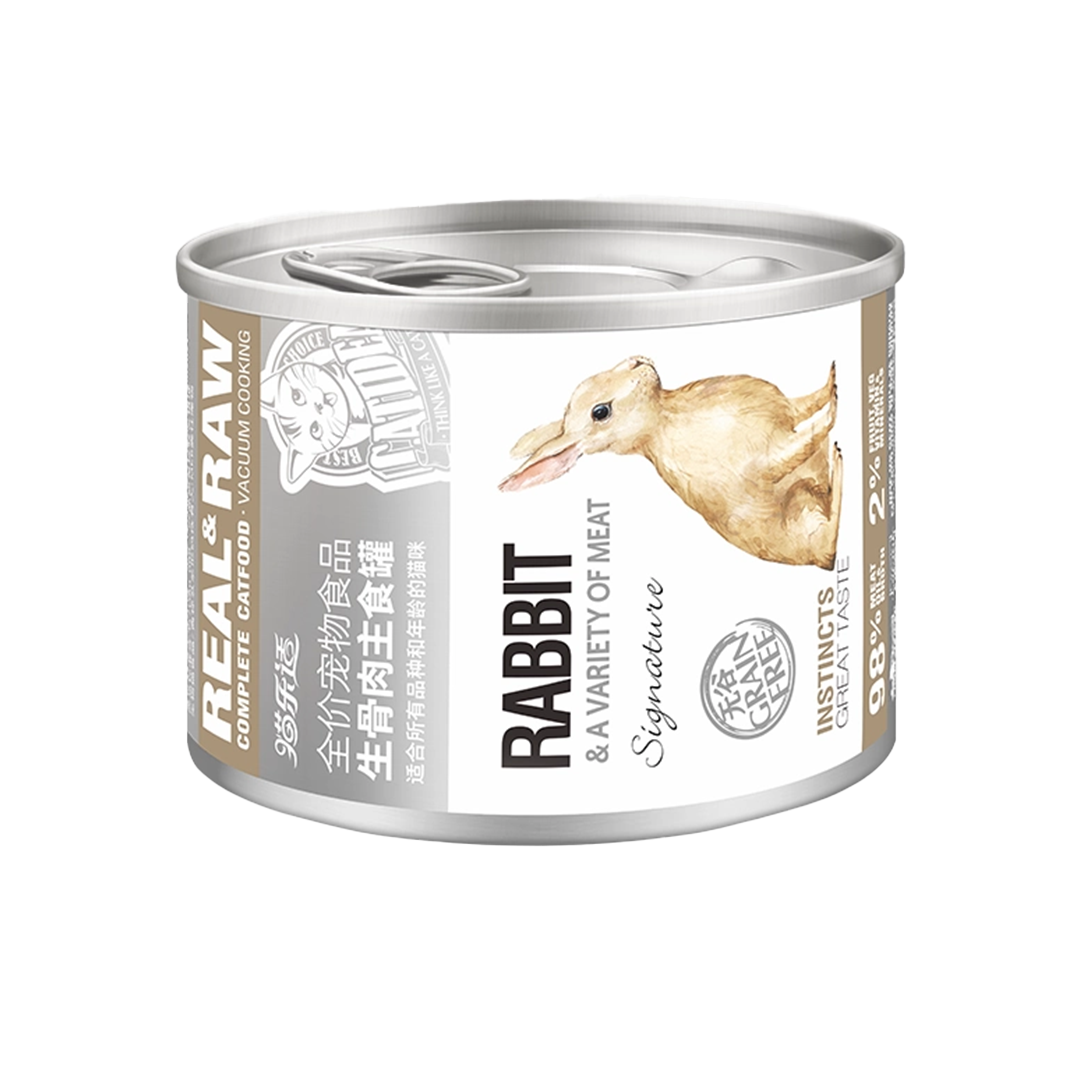 Cat Idea Premium Cat Canned Rabbit Formula