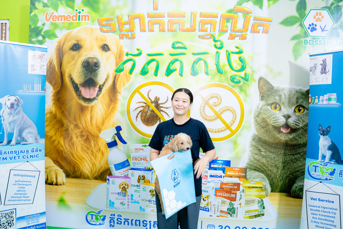🐾 FREE Parasite Treatment Event