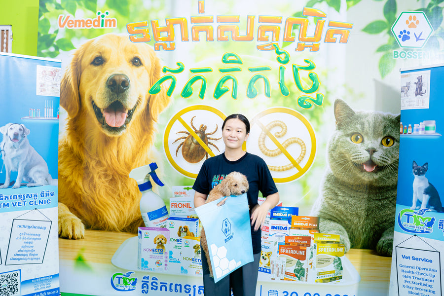 🐾 FREE Parasite Treatment Event