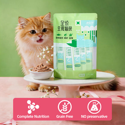 Glorture Cat Puree Treat