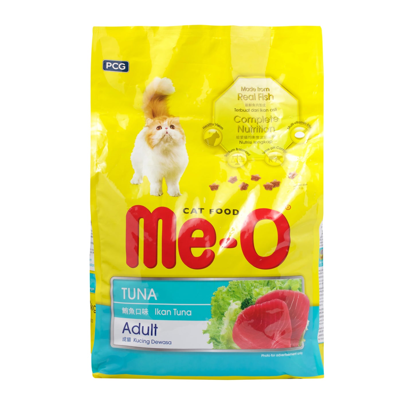 Me-O Cat Adult Dry Food
