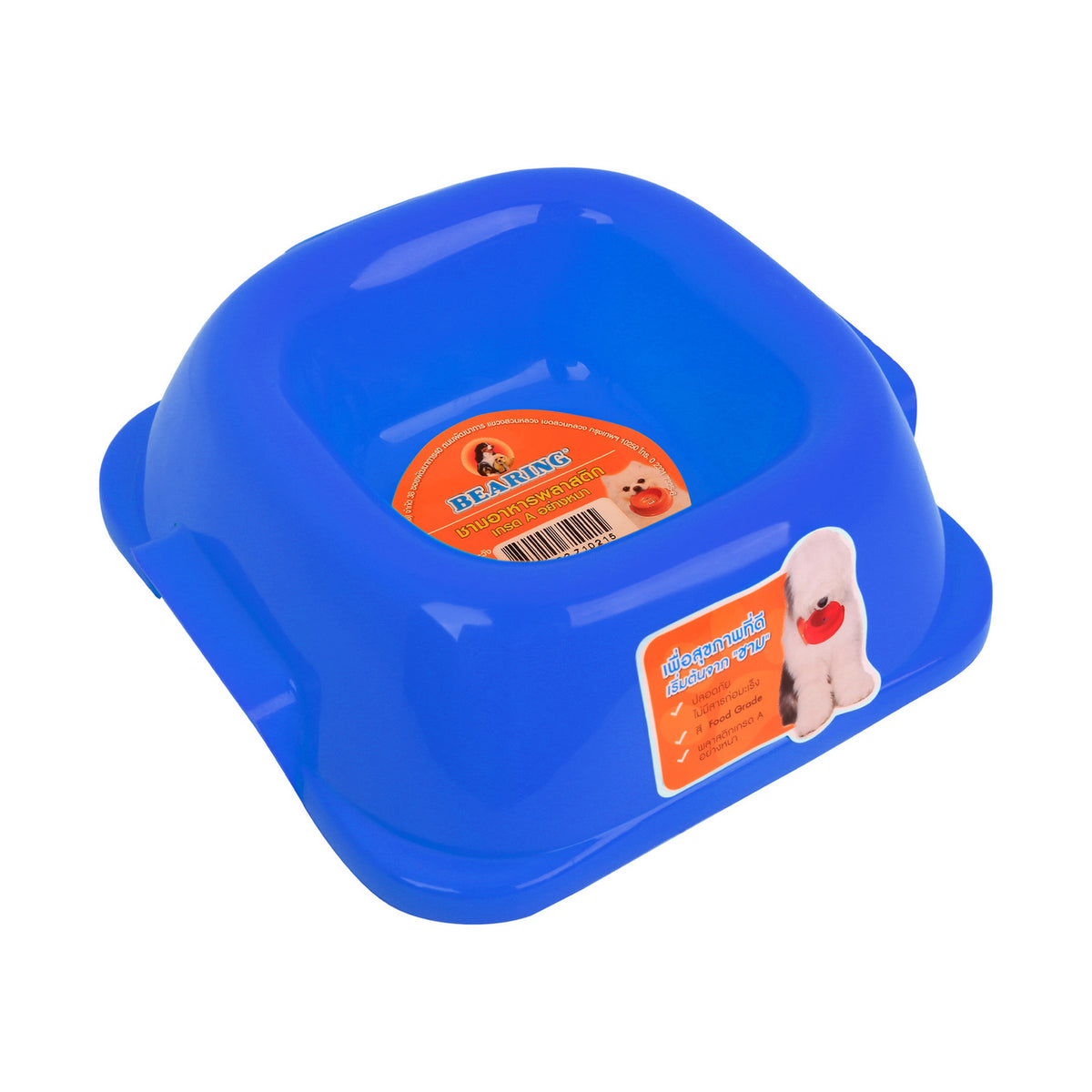 Bearing Pet Bowl