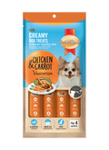 SmartHeart Creamy Dog Treat