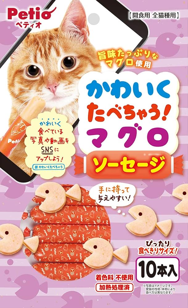 Petio Cat Premium Sausage