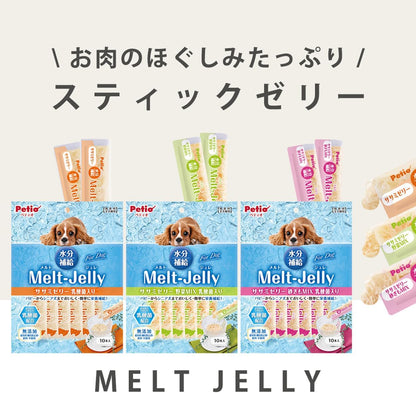 Petio Dog Melt-Jelly for Hydration