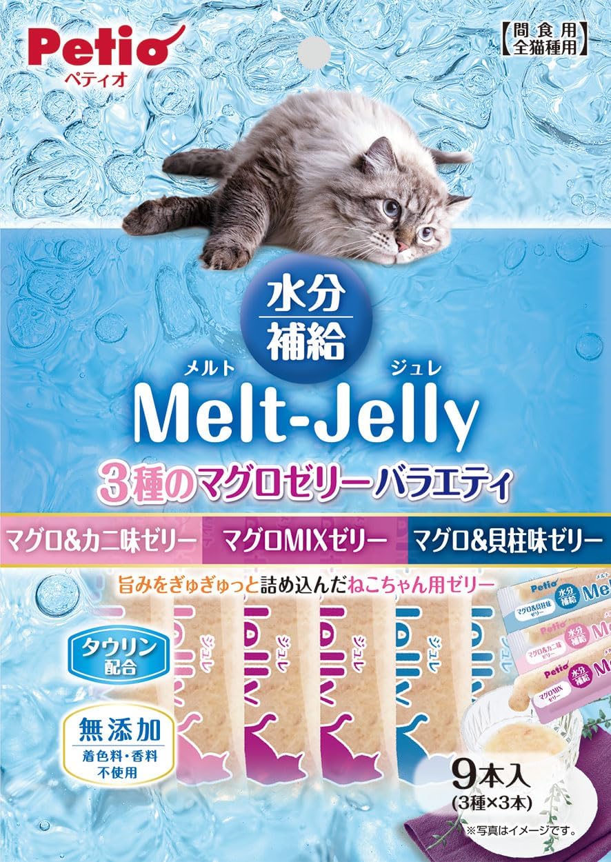 Petio Cat Melt-Jelly