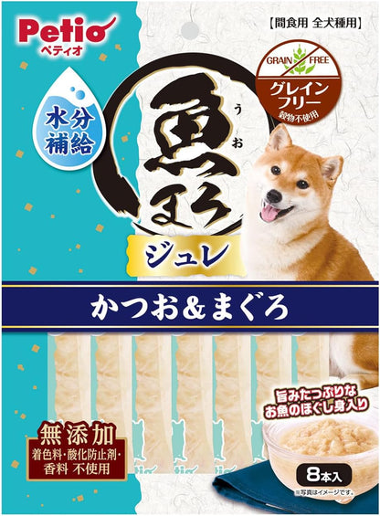 Petio Dog Tuna Jello Hydrating Treat