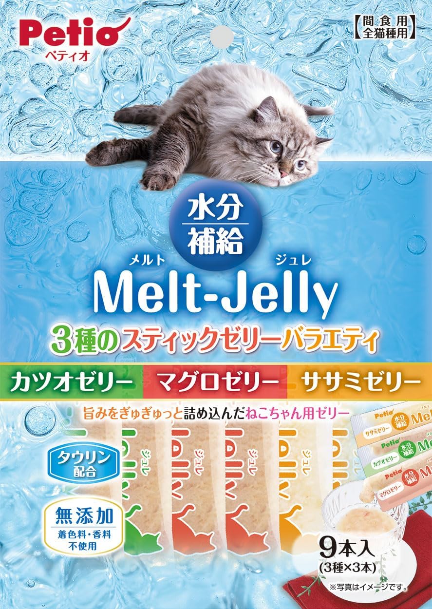 Petio Cat Melt-Jelly