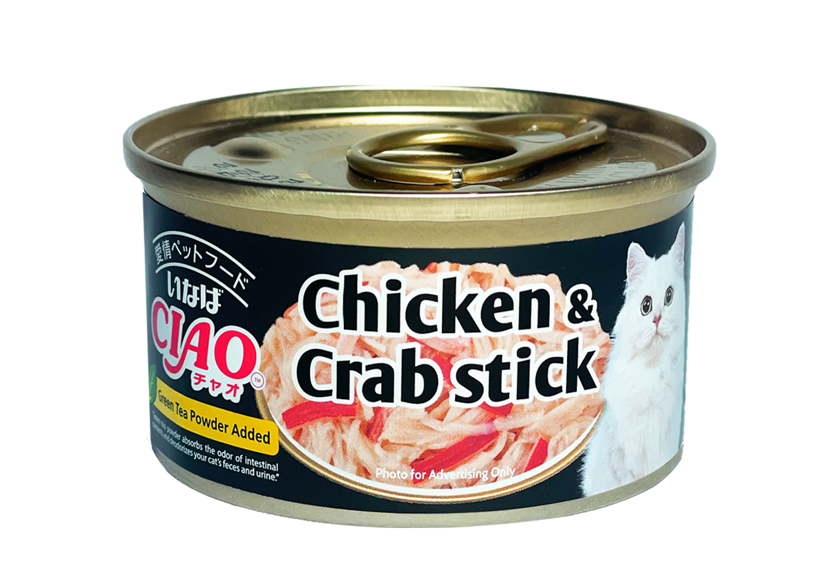 Ciao Can Cat Food