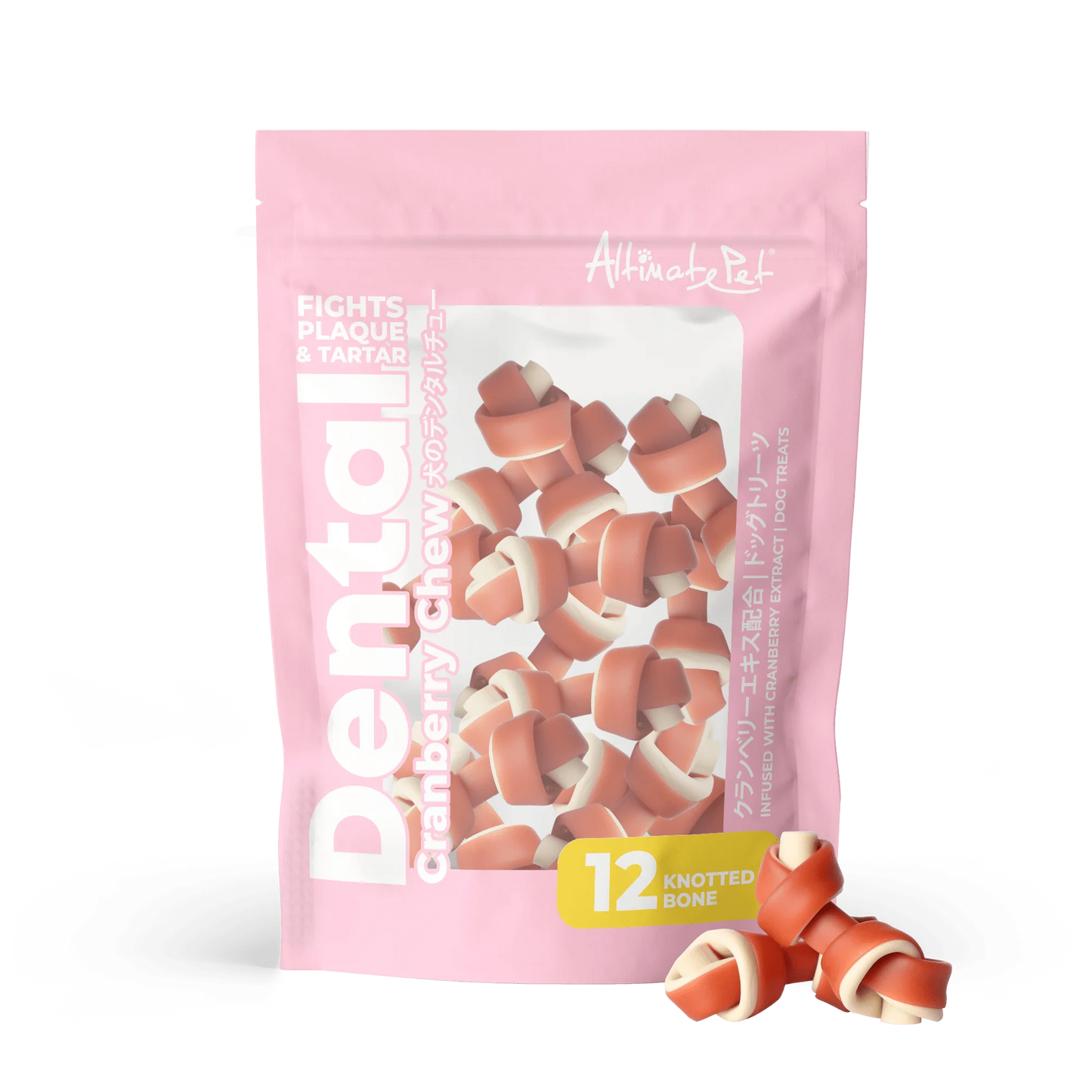 Altimate Pet Dental Chew