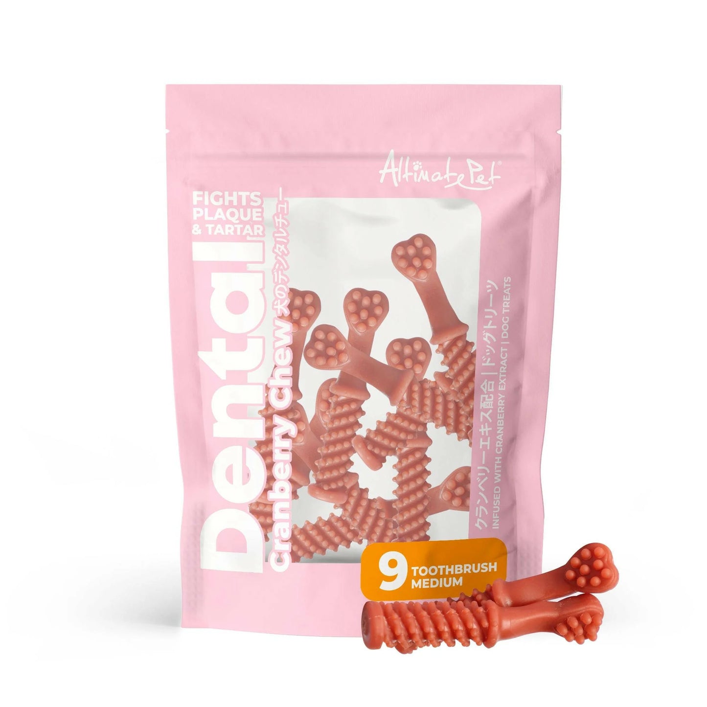 Altimate Pet Dental Chew