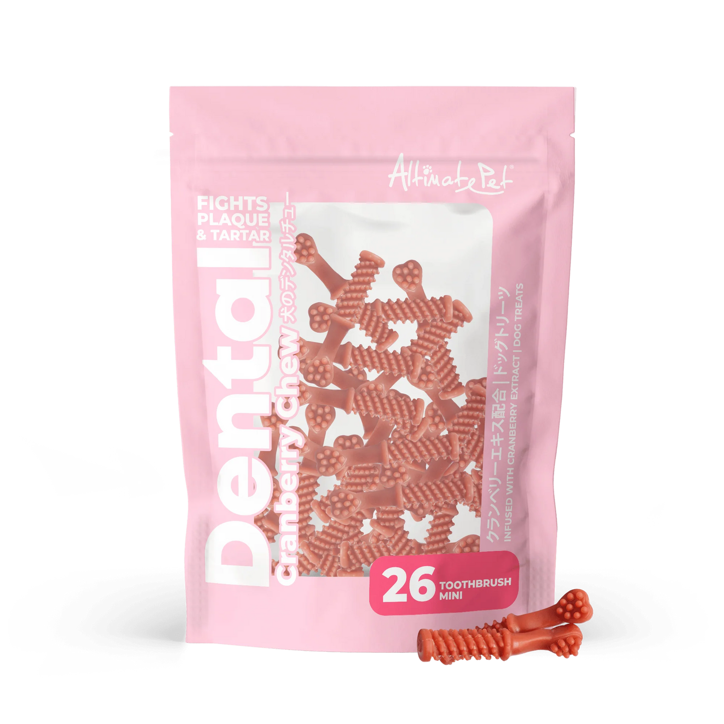 Altimate Pet Dental Chew