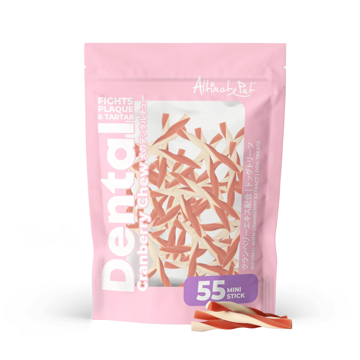 Altimate Pet Dental Chew