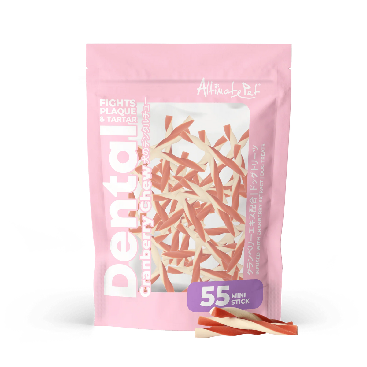 Altimate Pet Dental Chew