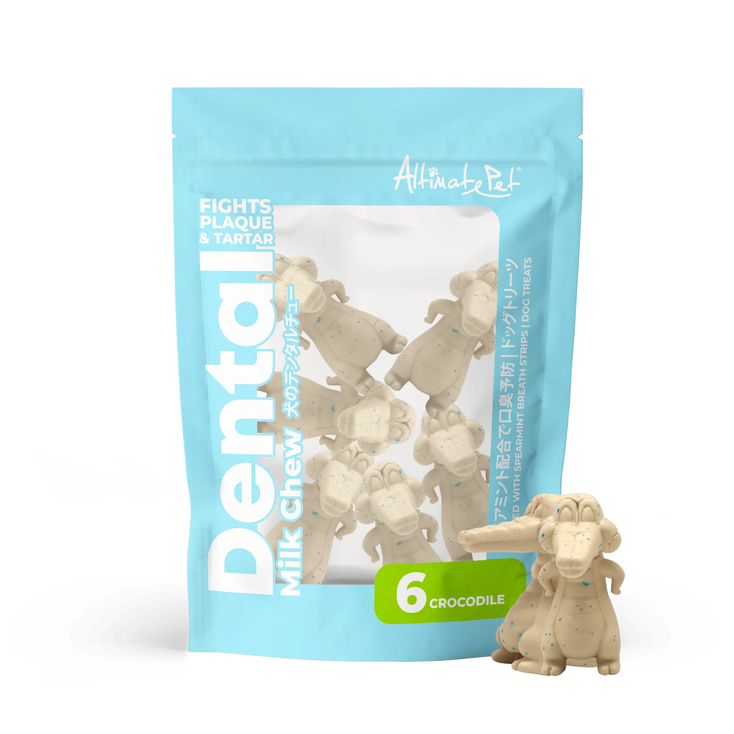 Altimate Pet Dental Chew