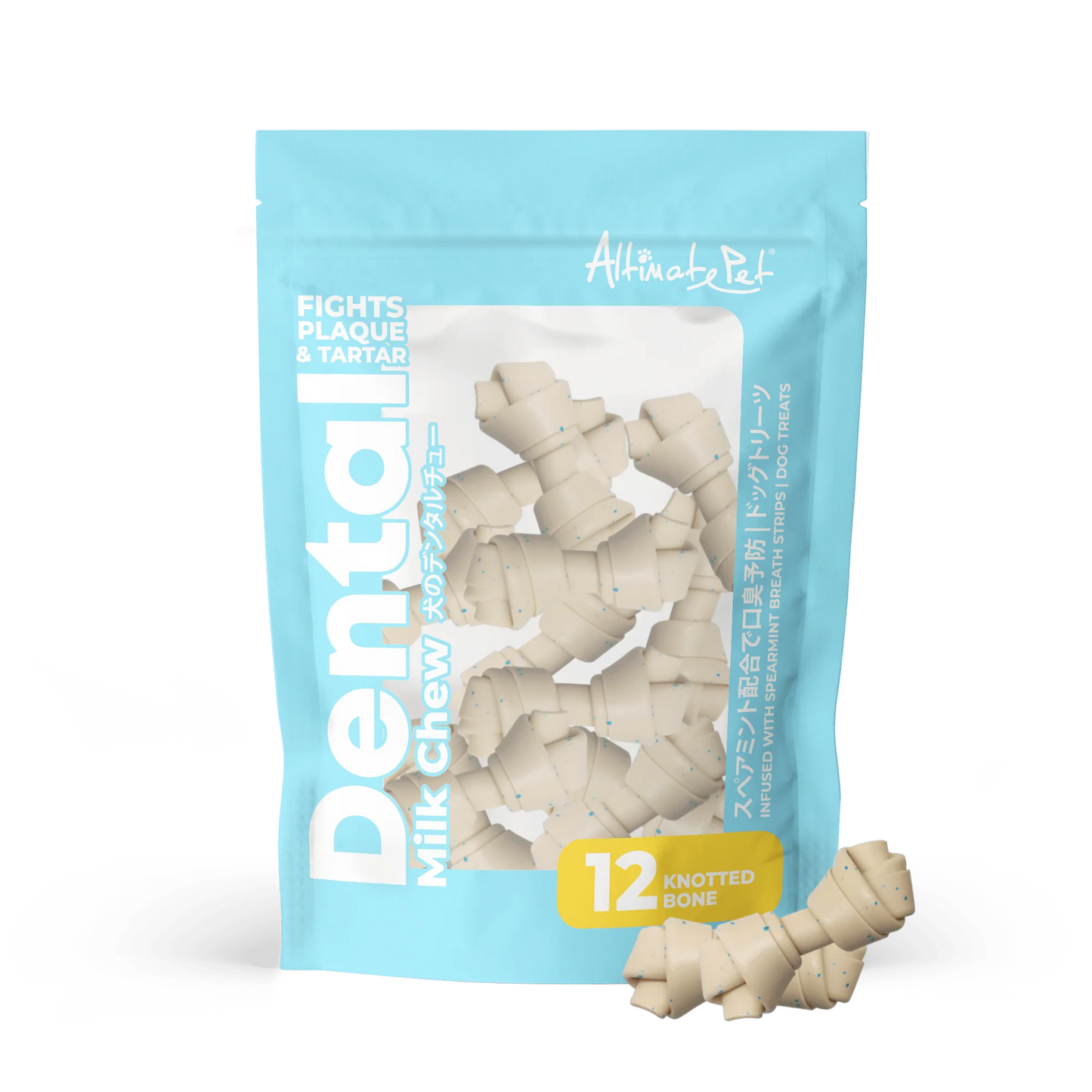Altimate Pet Dental Chew