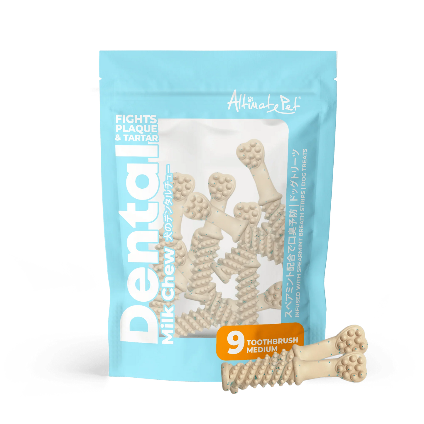 Altimate Pet Dental Chew