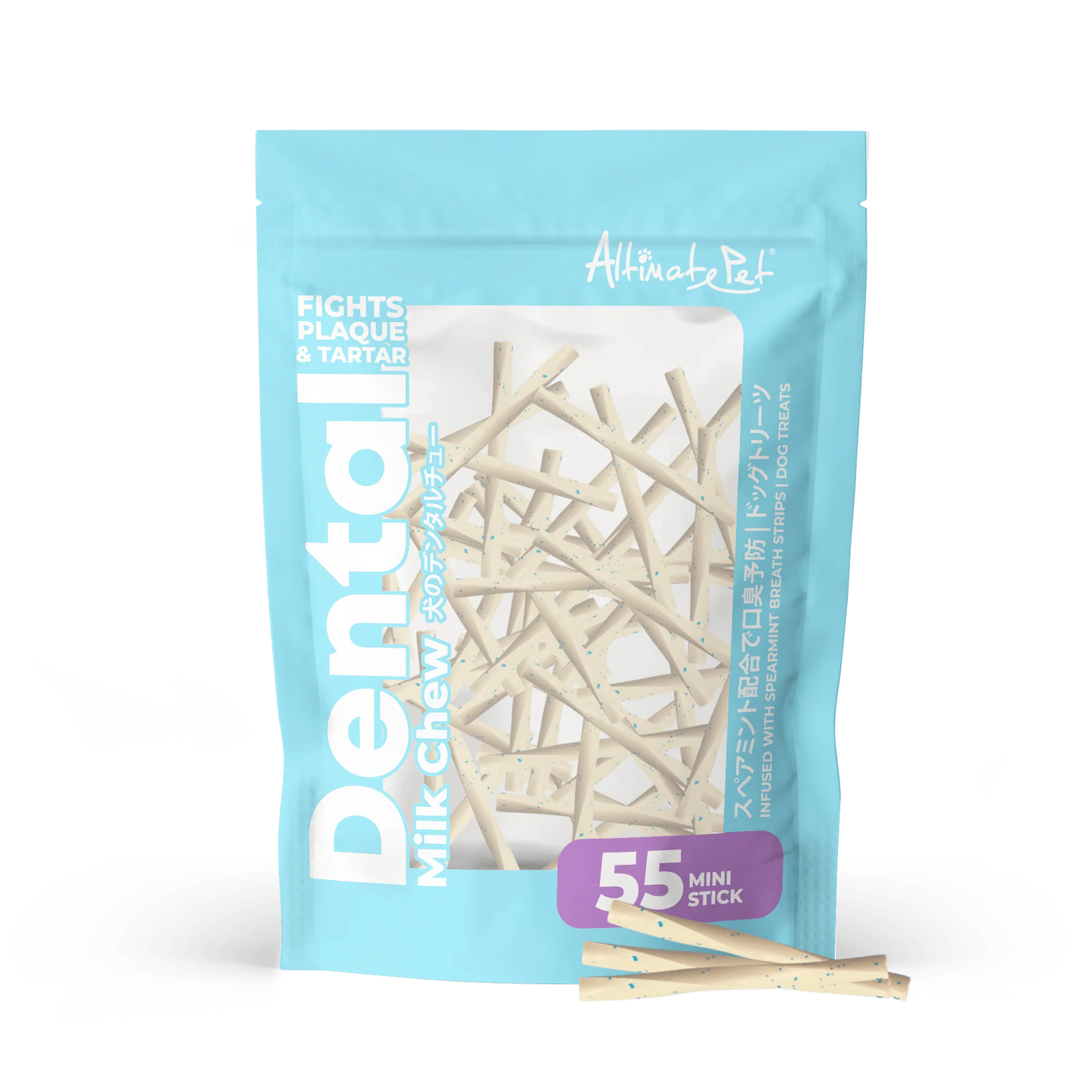 Altimate Pet Dental Chew