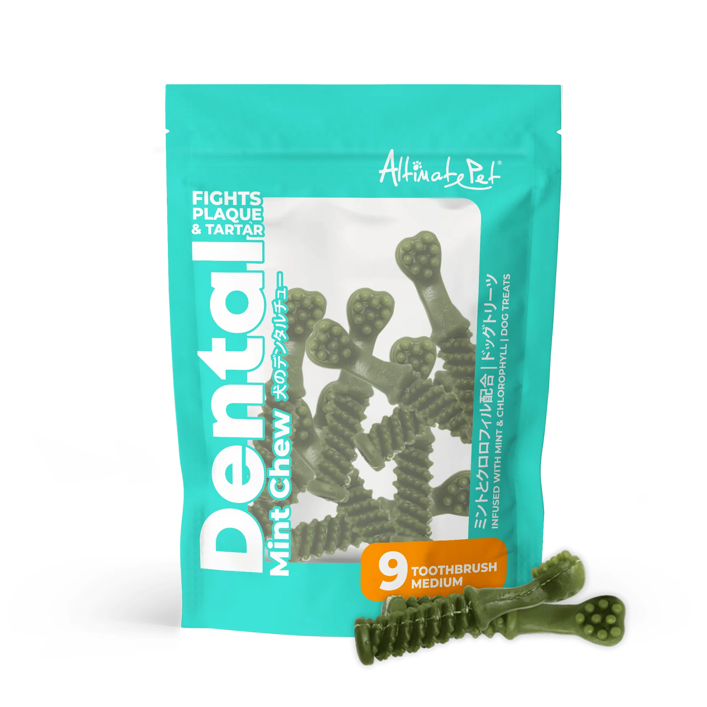 Altimate Pet Dental Chew