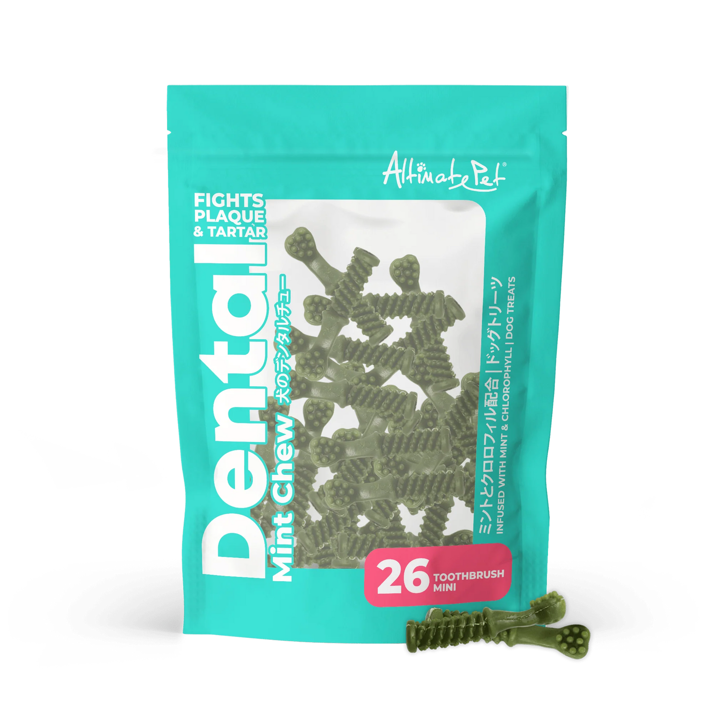 Altimate Pet Dental Chew