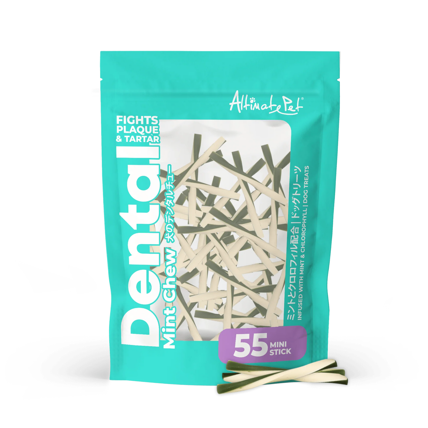 Altimate Pet Dental Chew