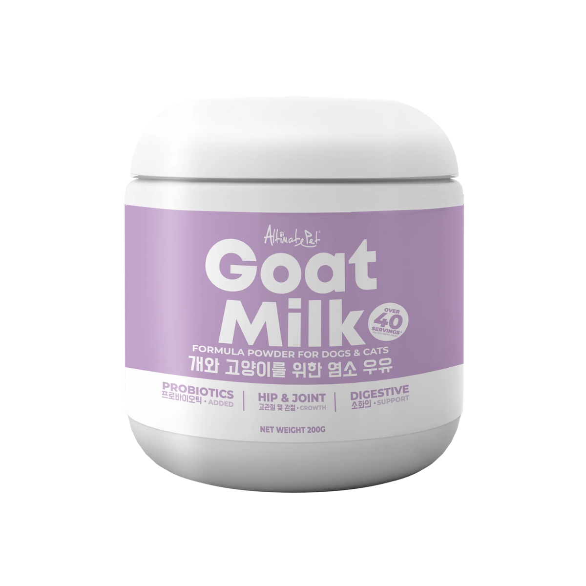 Altimate Pet Goat Milk