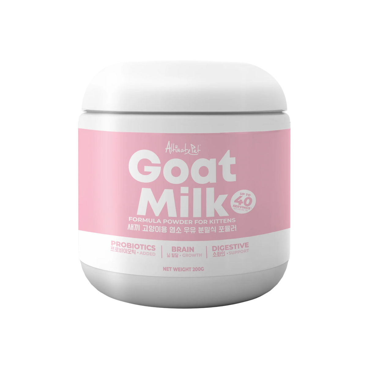 Altimate Pet Goat Milk