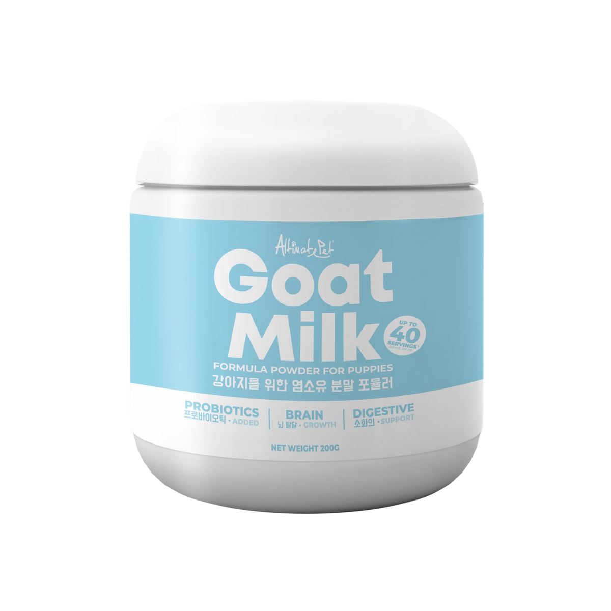 Altimate Pet Goat Milk