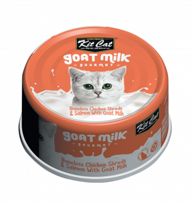 Kit Cat Goat Milk Gourmet