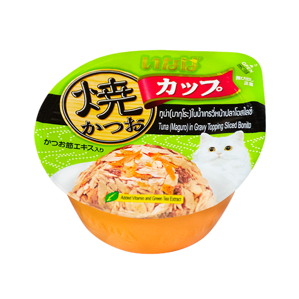 Ciao Grilled Cup