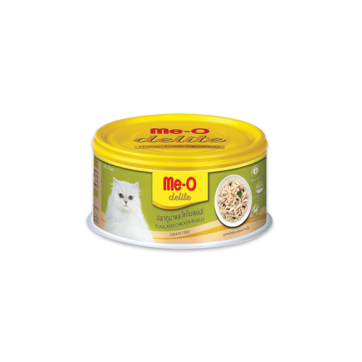 Me-O Cat Delite (Canned)