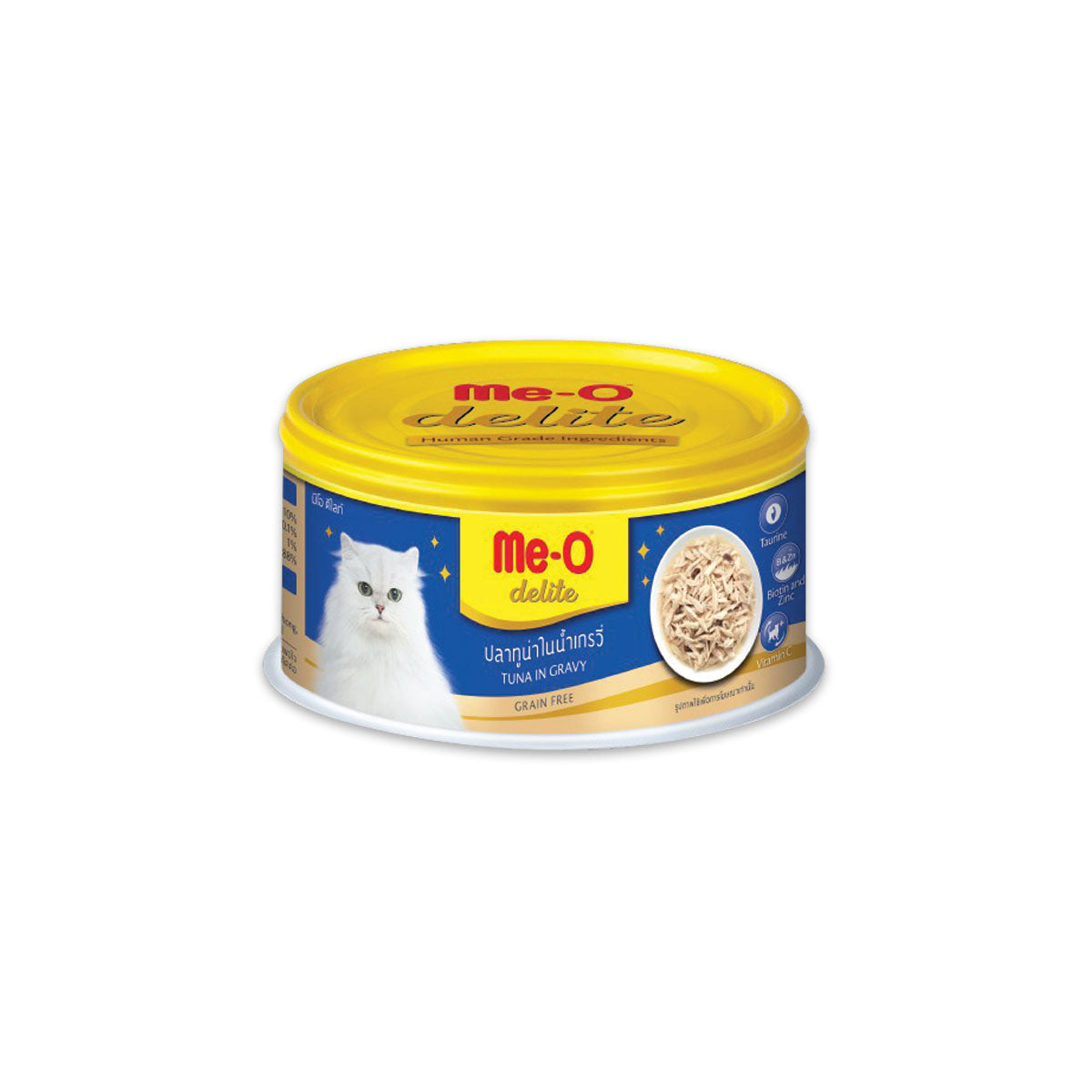 Me-O Cat Delite (Canned)