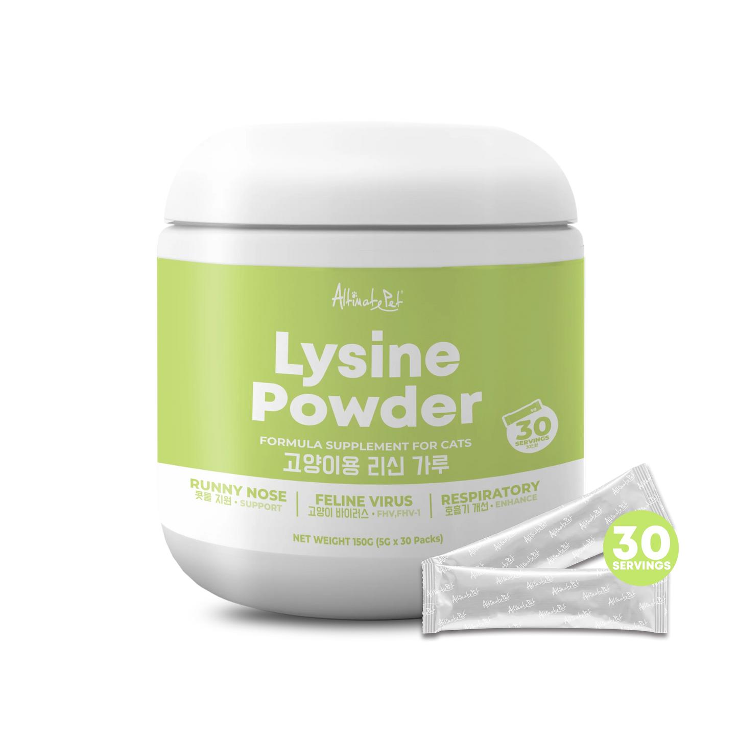 Altimate Pet Lysine Cat Powder