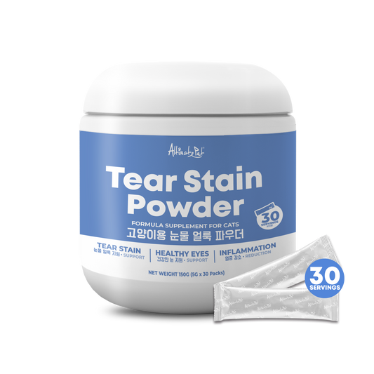 Altimate Pet Tear Stain Supplement Powder