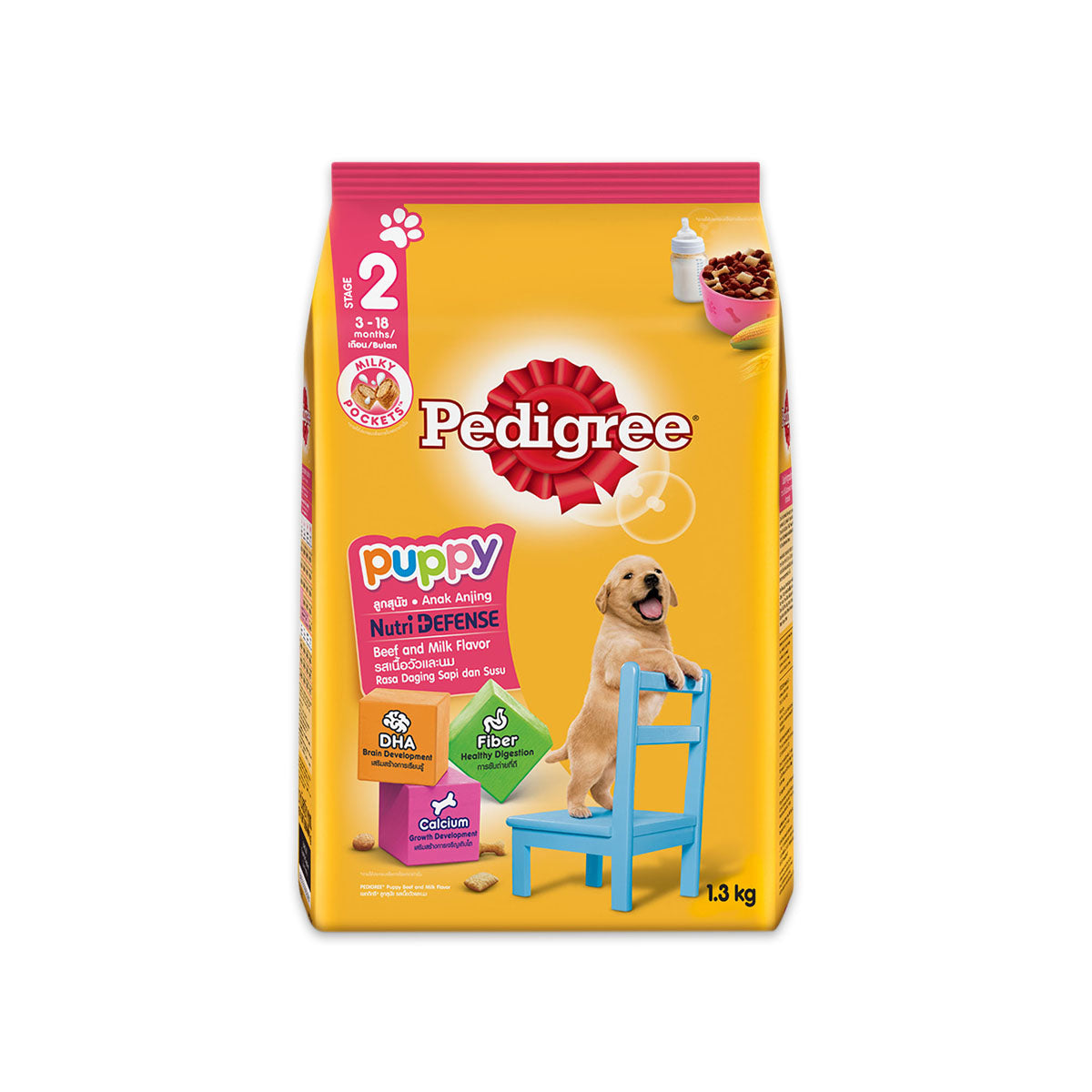 Pedigree Puppy