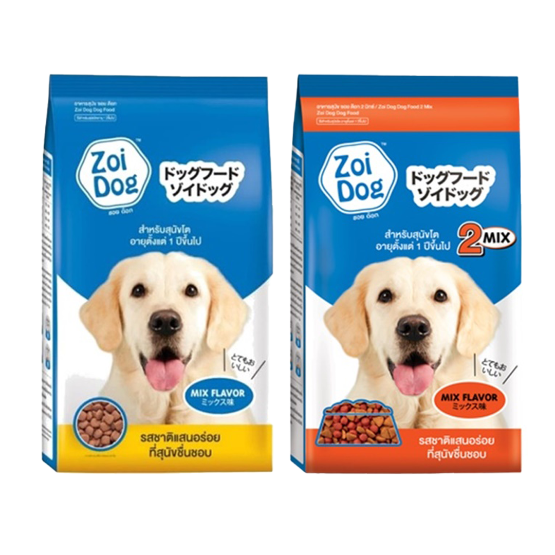 Zoi Dog Adult
