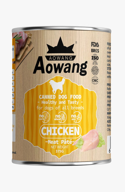 Aowang Dog Canned