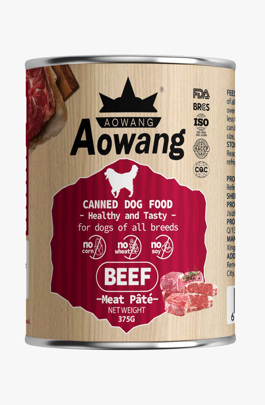 Aowang Dog Canned