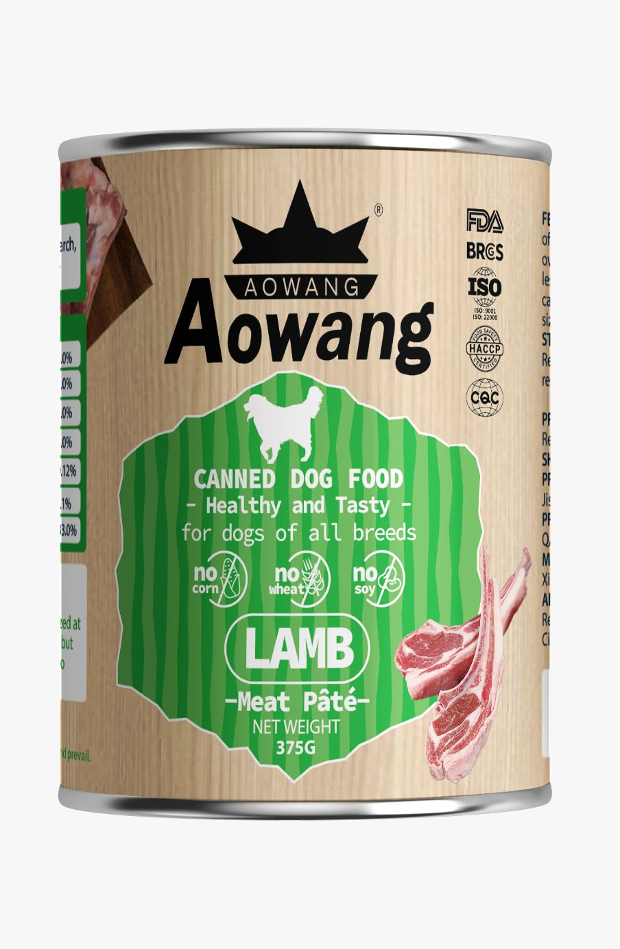 Aowang Dog Canned