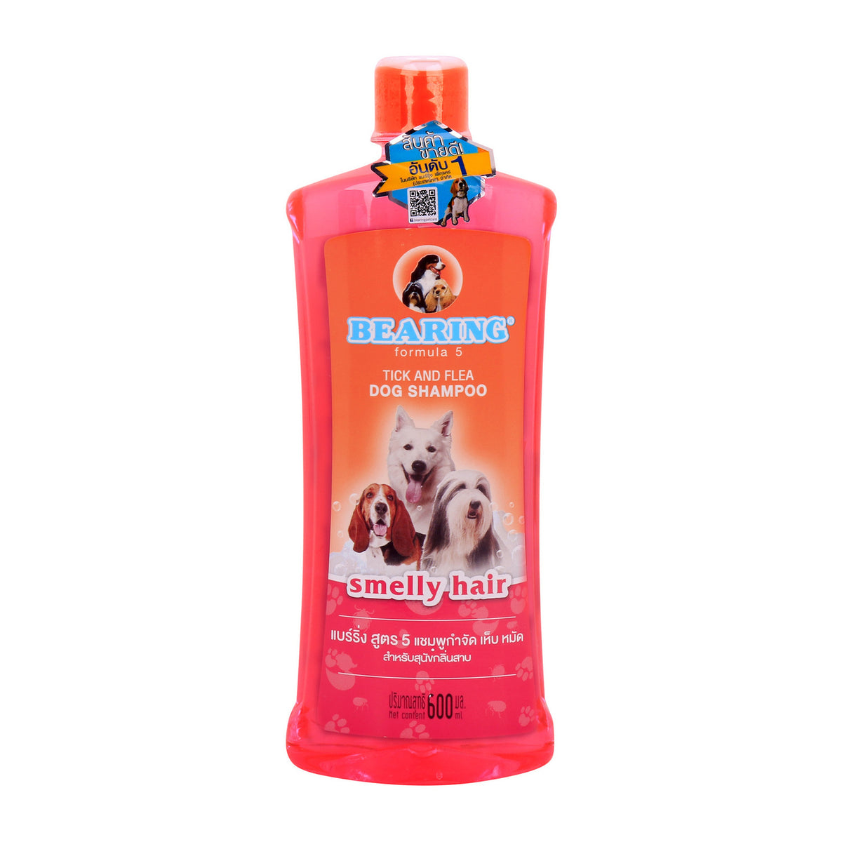 Bearing Tick & Flea Shampoo