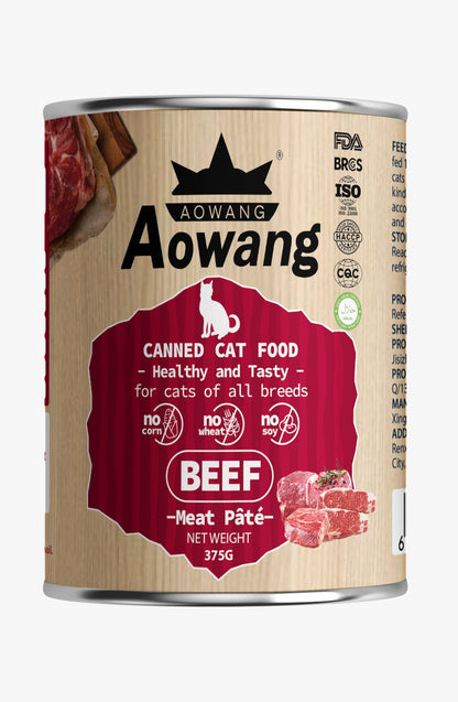 Aowang Cat Food Can
