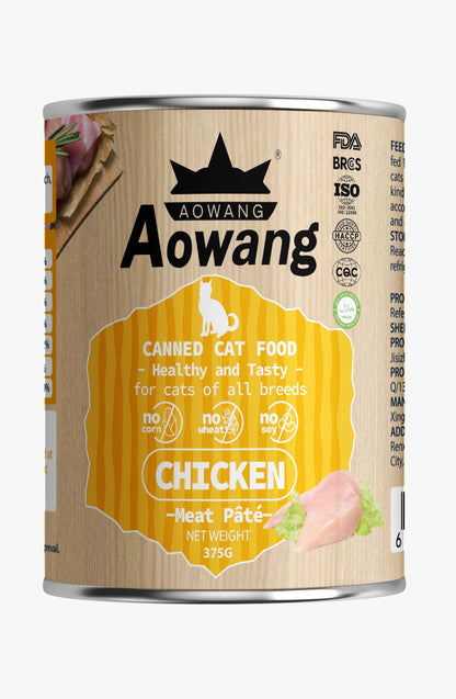Aowang Cat Food Can