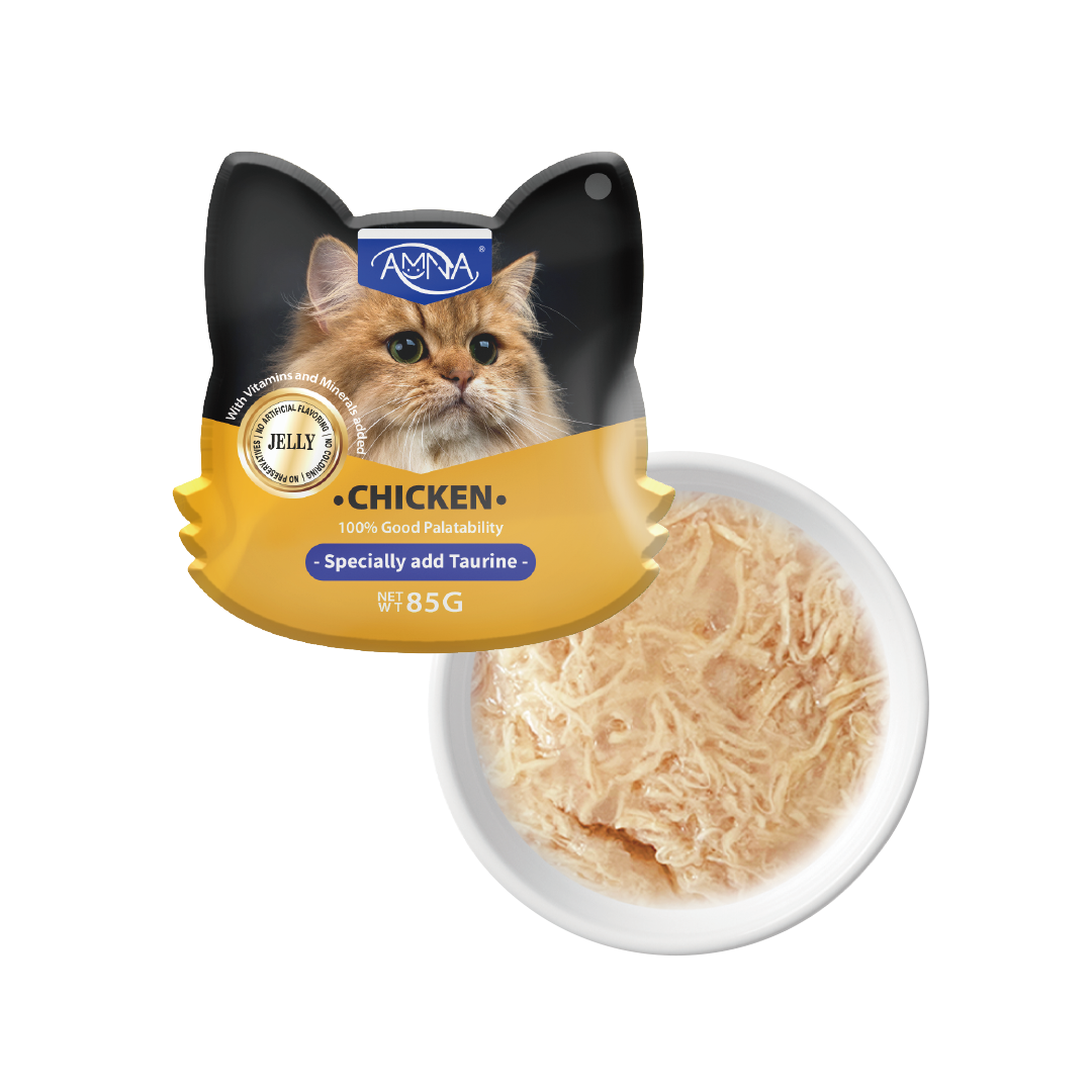 Amna Cat Pouch Paté