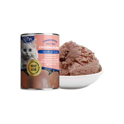 Amna Cat Meat Paté
