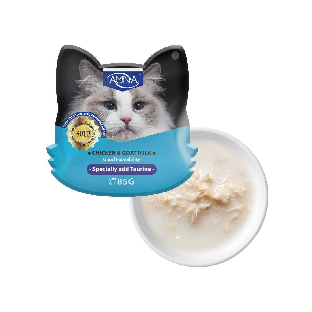 Amna Cat Pouch Paté