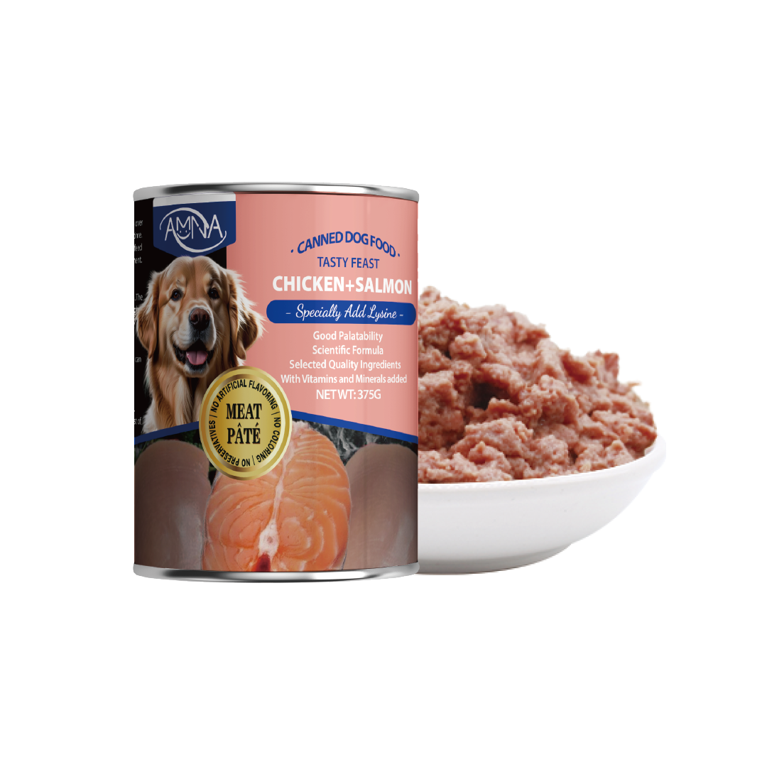 Amna Dog Meat Paté